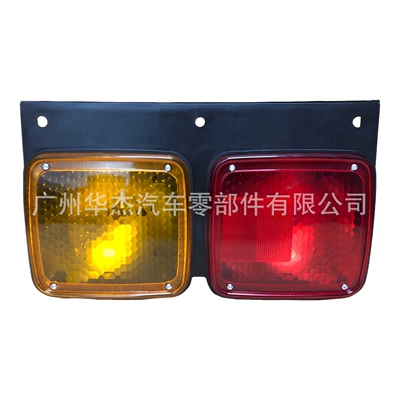 Supply HINO FUSO Other walking systems