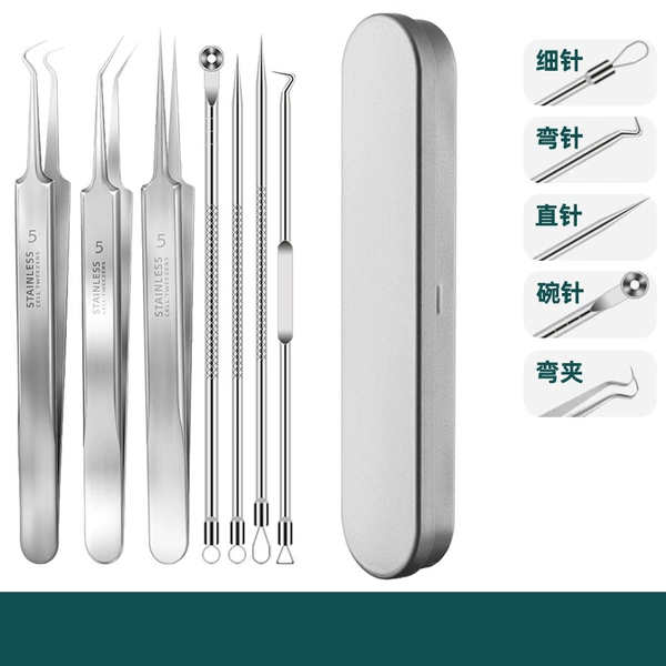 (Pujian 5th folder) 7 pieces of needle clip [Silver Box]