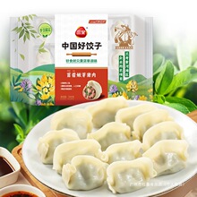 ��ȫ�Ї����������i������ޣ�r�����Wˮ�������ʳ�����޶�