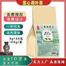 ���������ݻ���ɏо���~��o�����Ľǰ�5g*30������