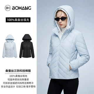 【加工定制】博航桑蚕丝三防科技棉服秋冬100%桑蚕丝填充长袖棉袄