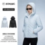 填充长袖科技秋冬棉服