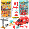 Hanging board, family toy, children's kitchen, wholesale