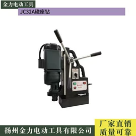 其他电动工具;磁座钻;电动角磨机