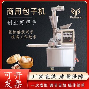 ��������ȫ�ԄӰ��әC�๦������O��С�\�������WC������әC