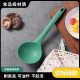 Food Grade European Standard Platinum Silicone Cooking Spoon Integrated Easy to Clean Small Soup Spoon Household High Temperature Resistant Cooking Spoon