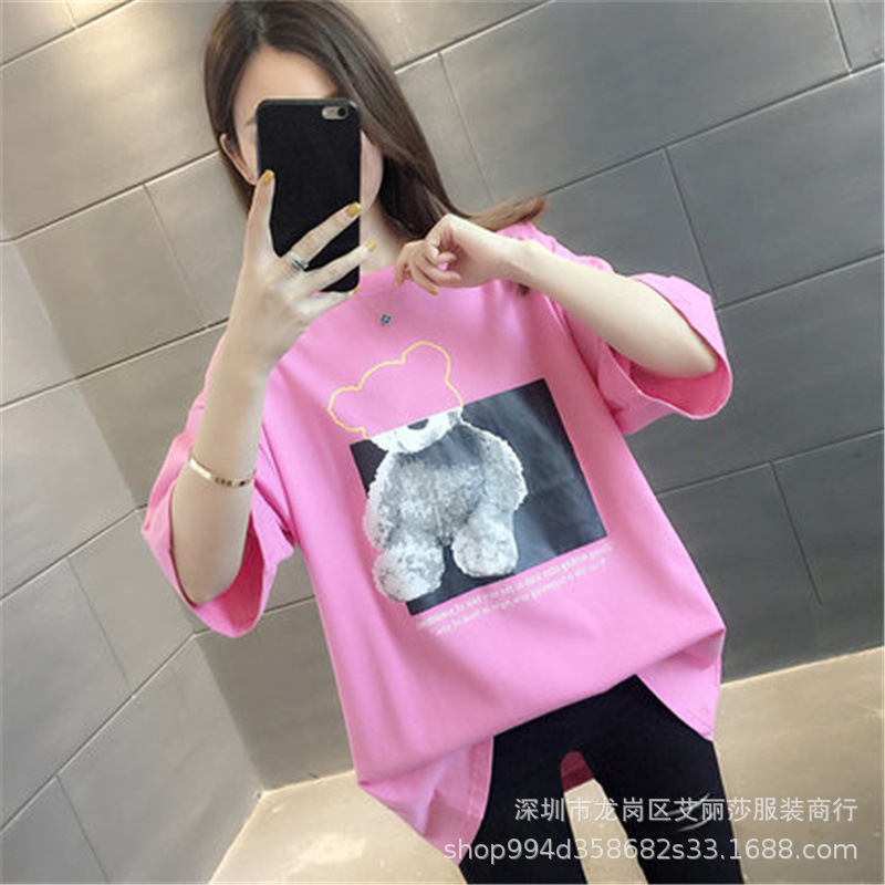 O1CN01s8yWPI1JbZKkGdBQh_!!0-it