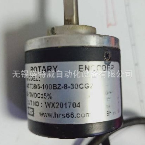 原厂现货  ACT38/6-100BZ-8-30CG2  华尔圣HRS科技编码器