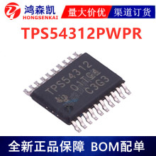 ԭװ��ƷTPS54312PWP  TPS54262QPWPRQ1 ��ԴоƬTSSOP20