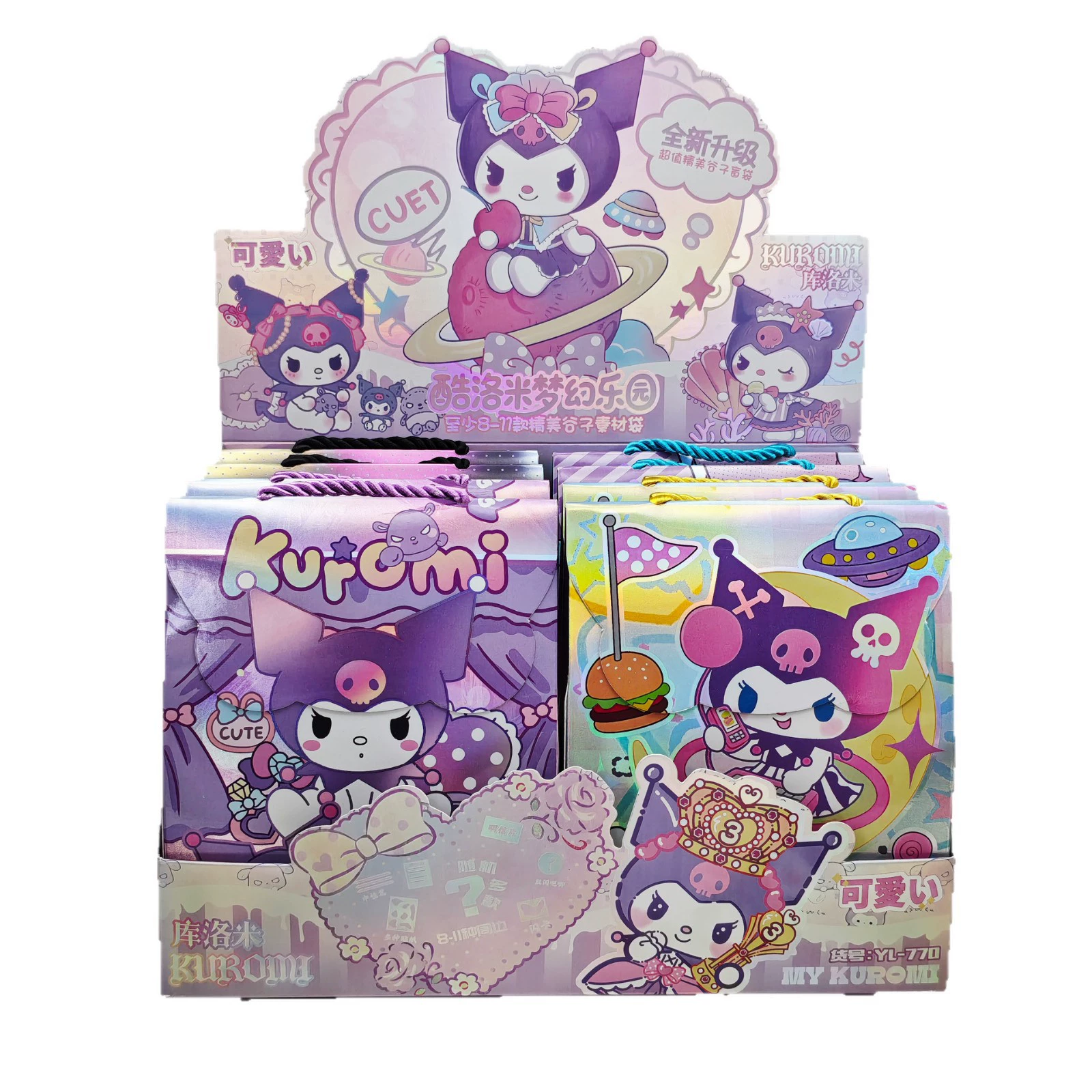 Сюрприз‑пакет Blind YL-770 (Kuromi) — большая коллекционная сумка Sanrio, подарок для школьников