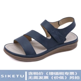 坡跟凉鞋;平底凉鞋;厚底凉鞋