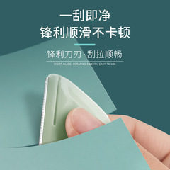 便攜三角修眉刀安全型刮眉刀女新手專用修眉神器眉毛刀片美妝工具