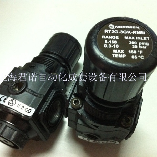 现货 调压阀 R72G-3GK-RMN  IMI NORGREN 诺冠 R72G系列调压阀