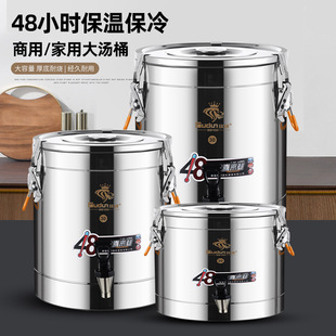 �W�D���P䓱���Ͱ���Ü�Ͱ�����^�̲�Ͱ���{�����_ˮ������[����