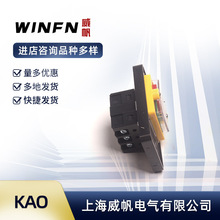 ϺWEIFN KAO-5M KAO-10H KAO-B KA0ˮͿ_P