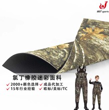 ��Ʒ�|sbr�Բ���~ѝ��ˮ�Ϸ�ˮ��ĥ�����ȶ����z�ͺ�����