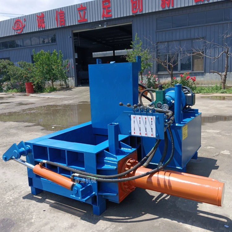 Сколько стоит пресс для токарных железных штифтов? Сколько стоит гидравлический пресс для отходов металлических штифтов? Полностью автоматический пресс для металла.