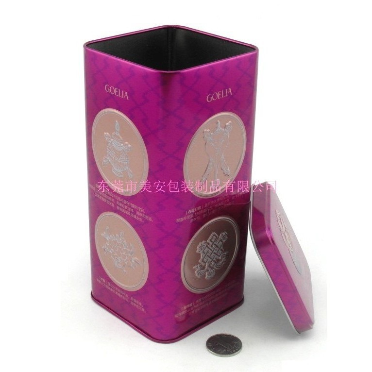 糖果盒 食品铁盒 铁盒包装厂家  月饼铁罐