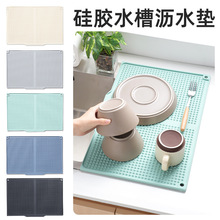 �N���rˮ�|̨�����|��̖��������|��ˮ����б�������z�rˮ�|