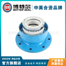 212机械密封 耐腐蚀釜用机械密封 厂家直供 质保价优