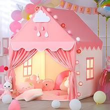 儿童帐篷室内女孩公主城堡家用小房子户外游戏屋宝宝分床神器玩具