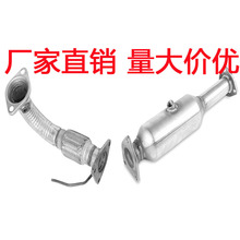 6h28826/45109�����ڱ����Ÿ� 2.4l �߻�ת���� 2003-2007