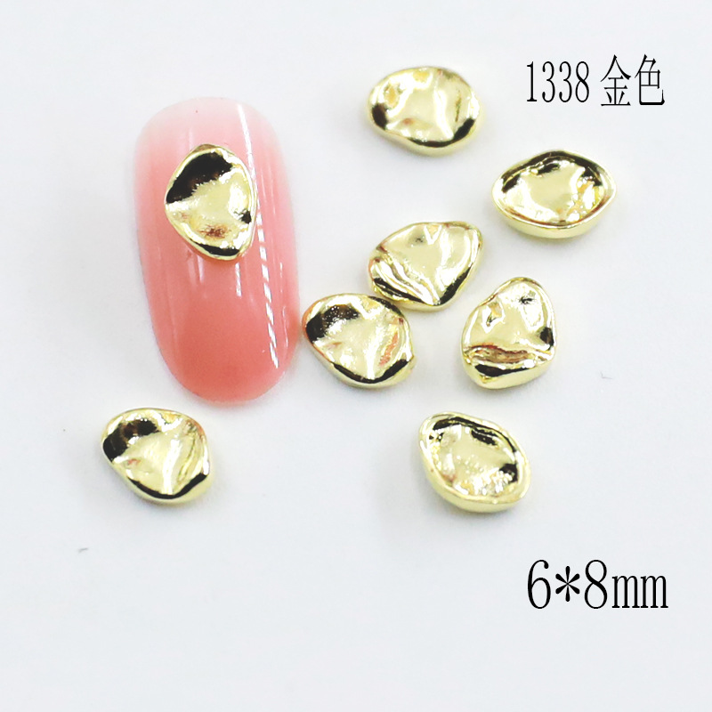1338 금