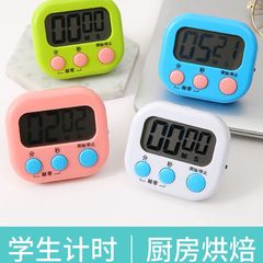 Timer, reminder for students—dedicated kitchen alarm clock with dual functionality: electronic and multi-purpose