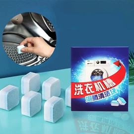 衣钩/挂钩;清洁球/刷;其他居家日用