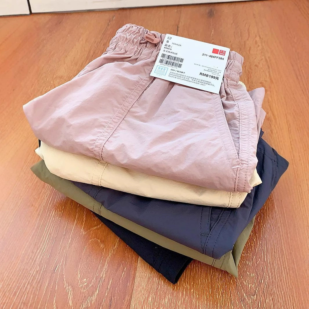 25 летняя женская одежда потеет быстросохнущие спортивные шорты повседневные легкие и дышащие дикие эластические брюки с прямой талией