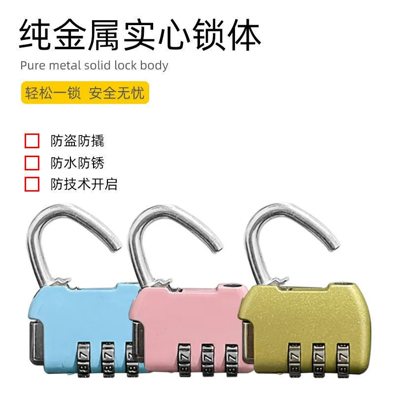 Suitcase for home use, small lock, basket, anti-theft