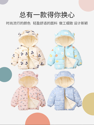 O1CN01t13ZVB1PKWJDcAsb4_!!2028