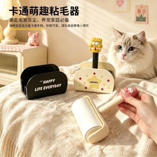 �ɐۺ��d�������͏���ȥ؈ë�����坍��Ʒ�坍����ճë�������ֵ