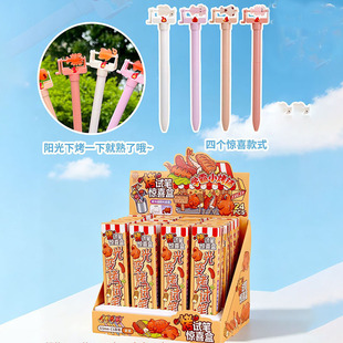 ��׃�����P�F؛0.5m�W���ÿɐۺ�ɫ���ԹP혻�CS�^���D��о���ֹP