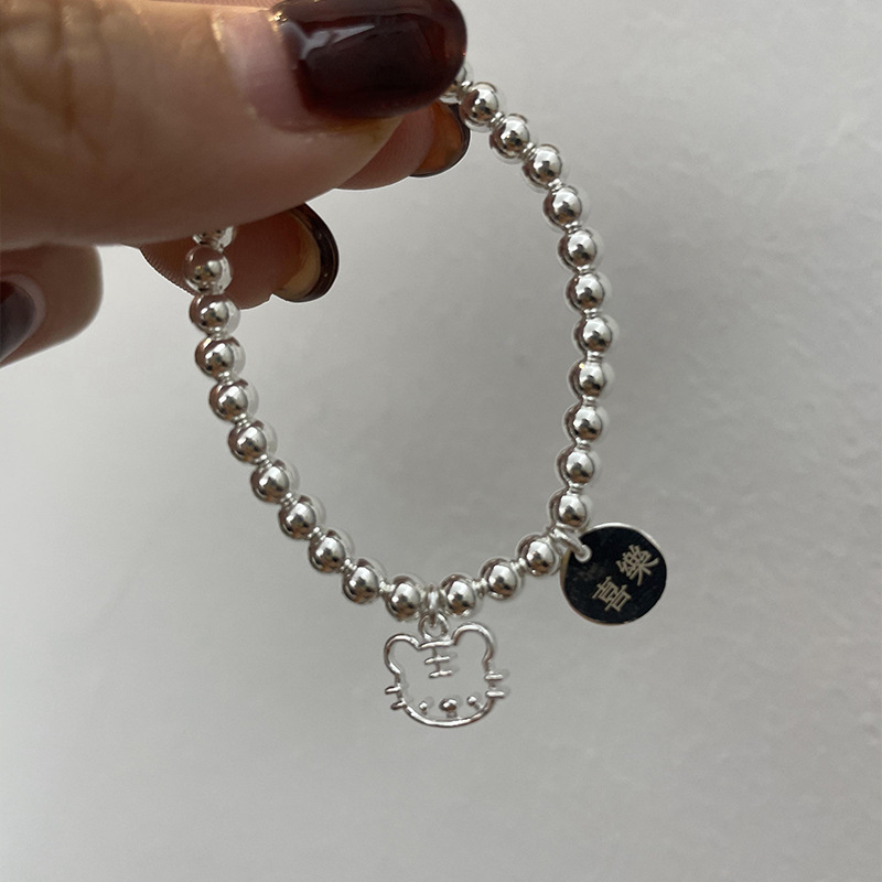 Pure Silver S925 Baby Zodiac Cartoon Tiger Bracelet Anti-Lost Engraving Parent-Child Bracelet Bead Chain First Birthday Gift