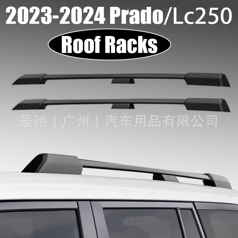 Prado Prado Roof Rack for 24 New Original Luggage Rack LC250 Accessories (Luggage Rack)
