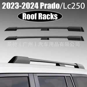 Prado roof rack for 24 new original car luggage rack overbearing LC250 modified accessories
