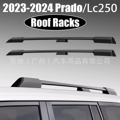 Prado – Prado Roof Rack Luggage Rack