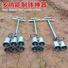 营养土打钵机育苗制钵机棉花手动农用工具半自动营养坨制钵器