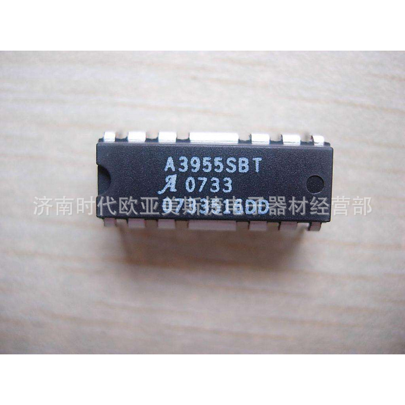 A3955SBT 封装DIP-16 步进电机驱动器芯片 全新原装现货 拍前询价