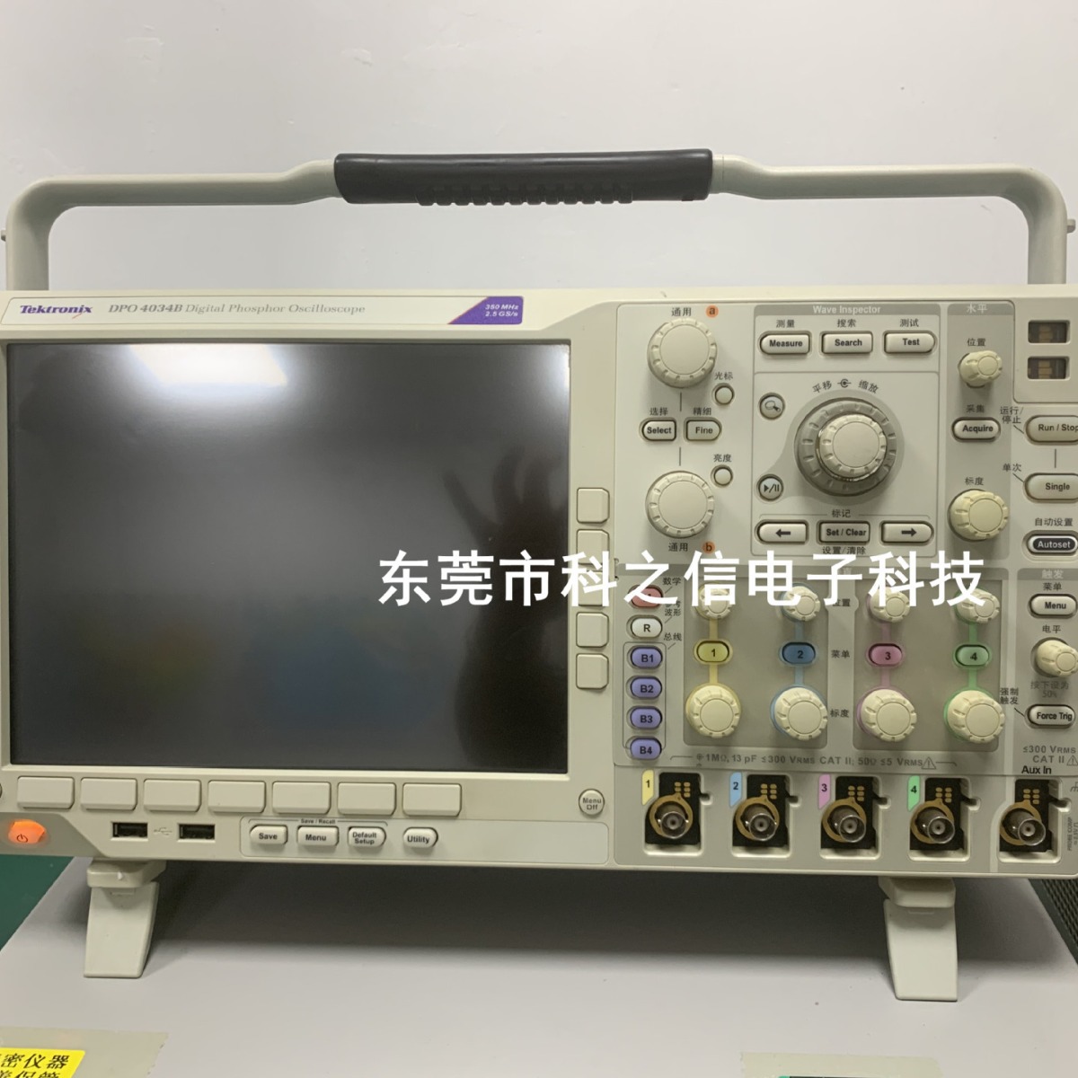 Tektronix/泰克 DPO4034B DPO4054B DPO4102B收购示波器