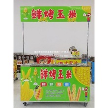 ԄrDWtuLÿtO׿[יCC늚