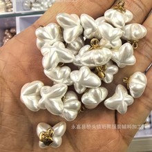 时尚金属钮扣女装时尚仿珍珠珠光金脚缝扣精美小香风欧美纽扣饰品