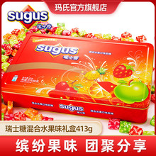 ��ʿ��Sugus���ˮ����ζܛ��413g���b��ͯ���e��ʳ�ǹ���cϲ��