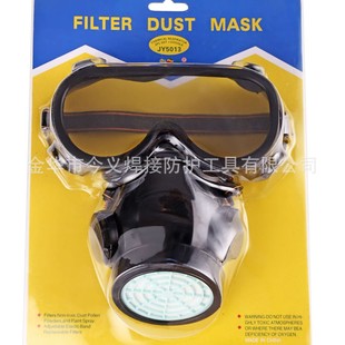 Hot-Selling Dustproof Two-Piece Single Valve Mask for Industrial Dust, Grinding, Welding, Coal Mine, and Renovation Masks from Manufacturer Jin Yi
