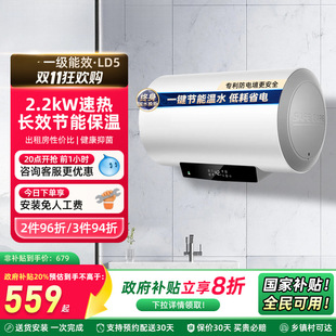 늟�ˮ��6�����ü���һ����Ч4��5/L��ˮʽ�l���gϴ���