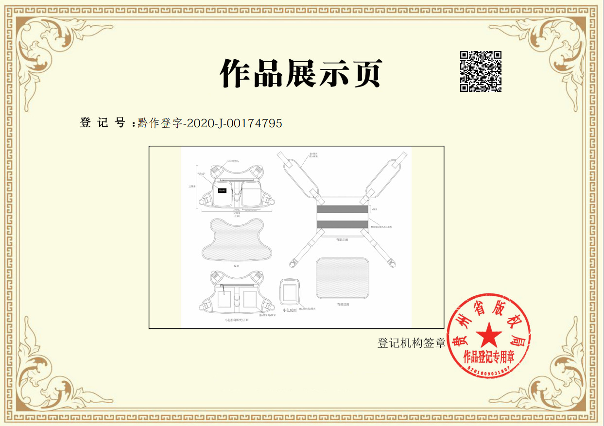 9b357dd59ed393a6dc47e5306299b7