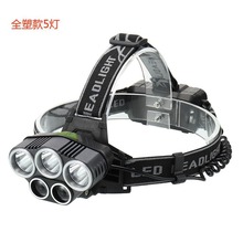 ���5LED�����^���๦���W��6ģʽ�����^����~�T��¶�I��������