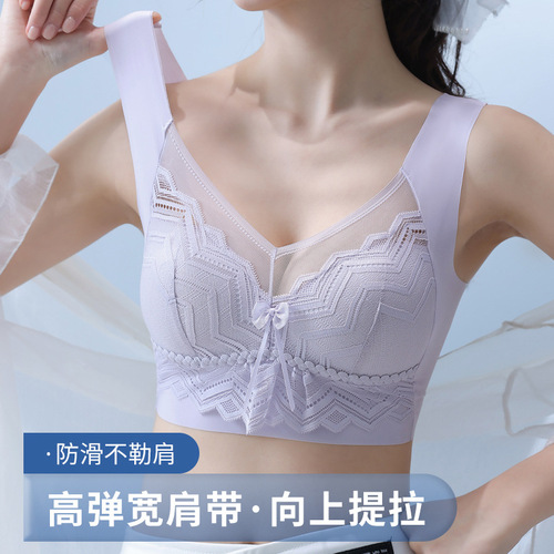 New lace beauty backless seamless bra for women, one-piece fixed cup, breast support, prevents side overflow, backless camisole.
