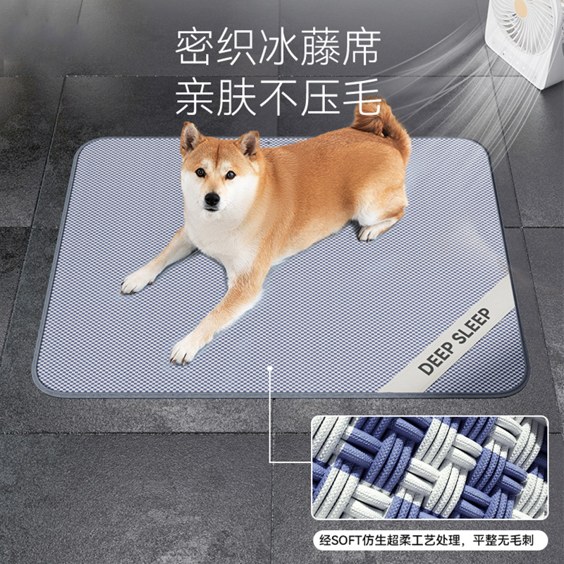 Primavera y verano, perros de tamaño mediano y grande, esterilla respirada 3D, refrigeración de verano, esterilla para perros, esterilla para perros, esterilla para gatos.